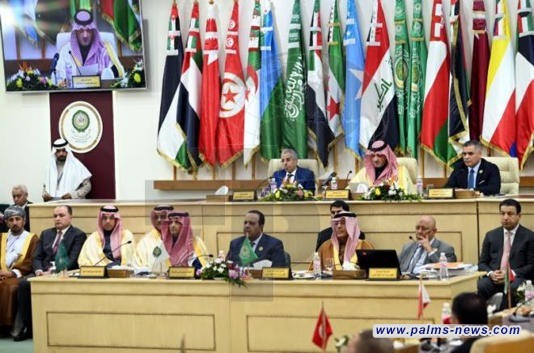 خطة عربية لمكافحة المخدرات